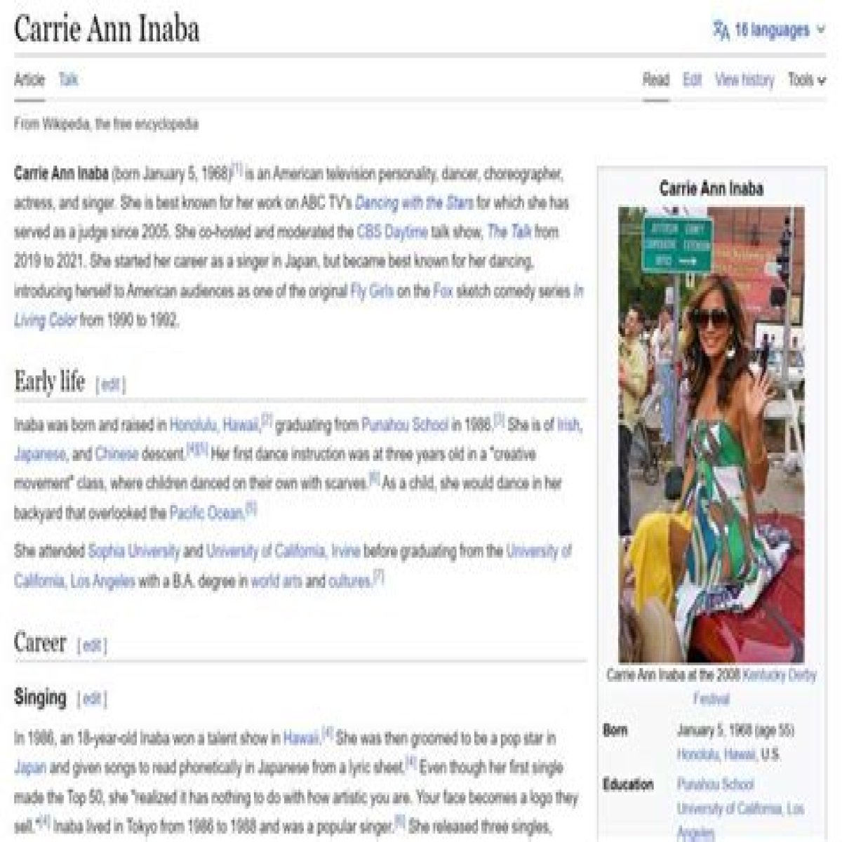 HTML